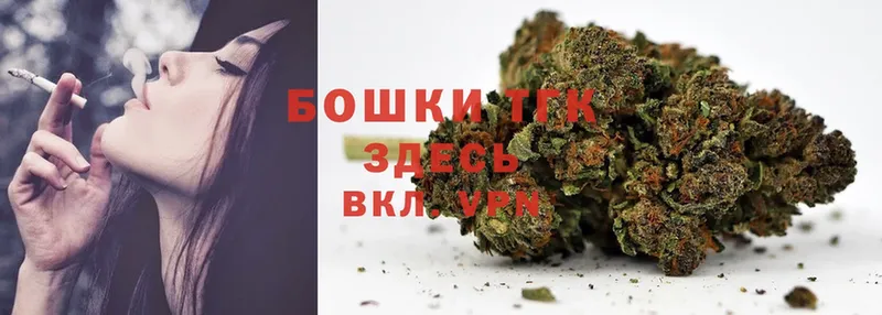 Шишки марихуана Bruce Banner  Астрахань 